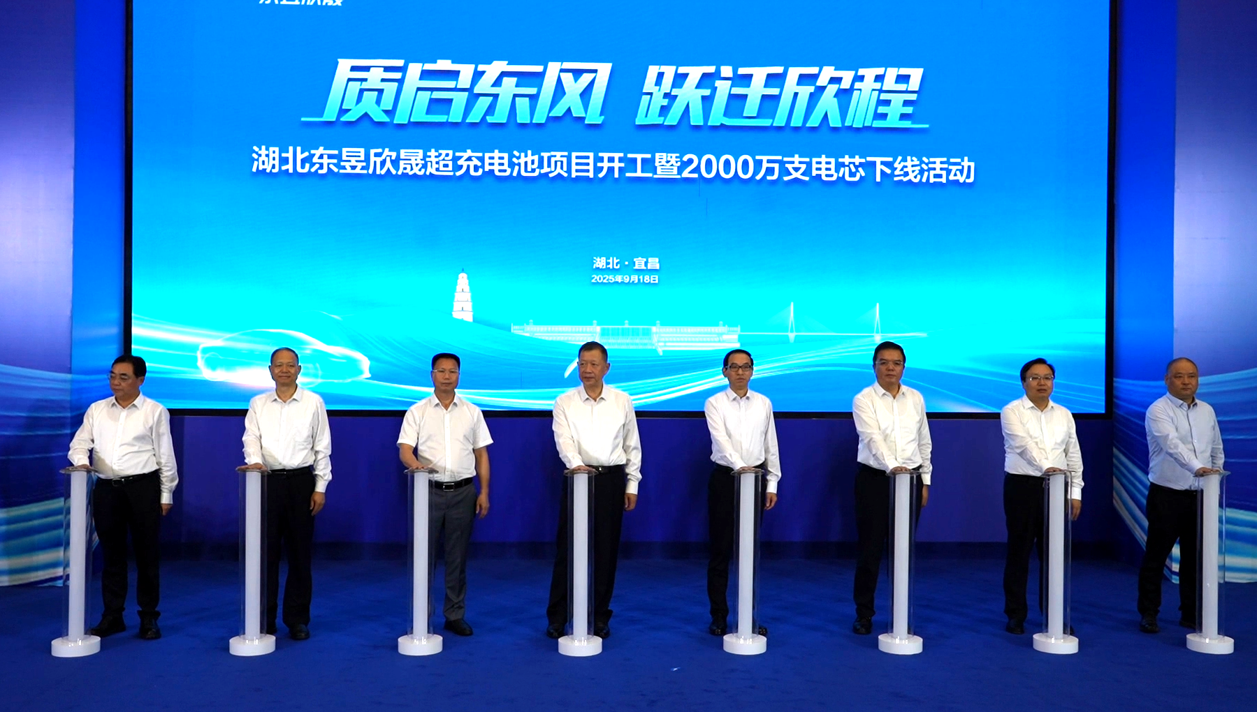 屏幕截图 2025-09-18 164959(1).png