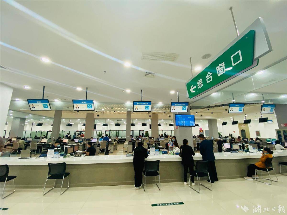 北大一院全科优先跑腿代处理住院