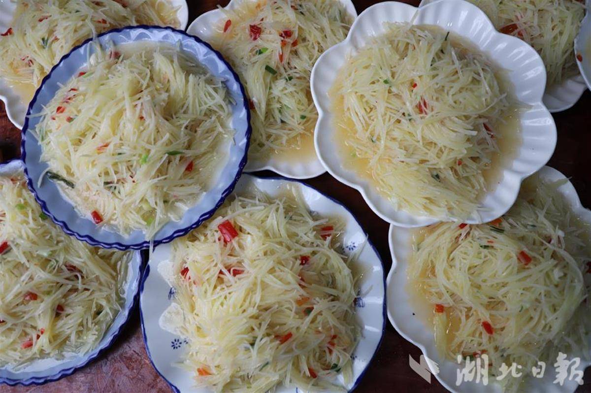 品尝丰收味道建始官店举办土豆宴