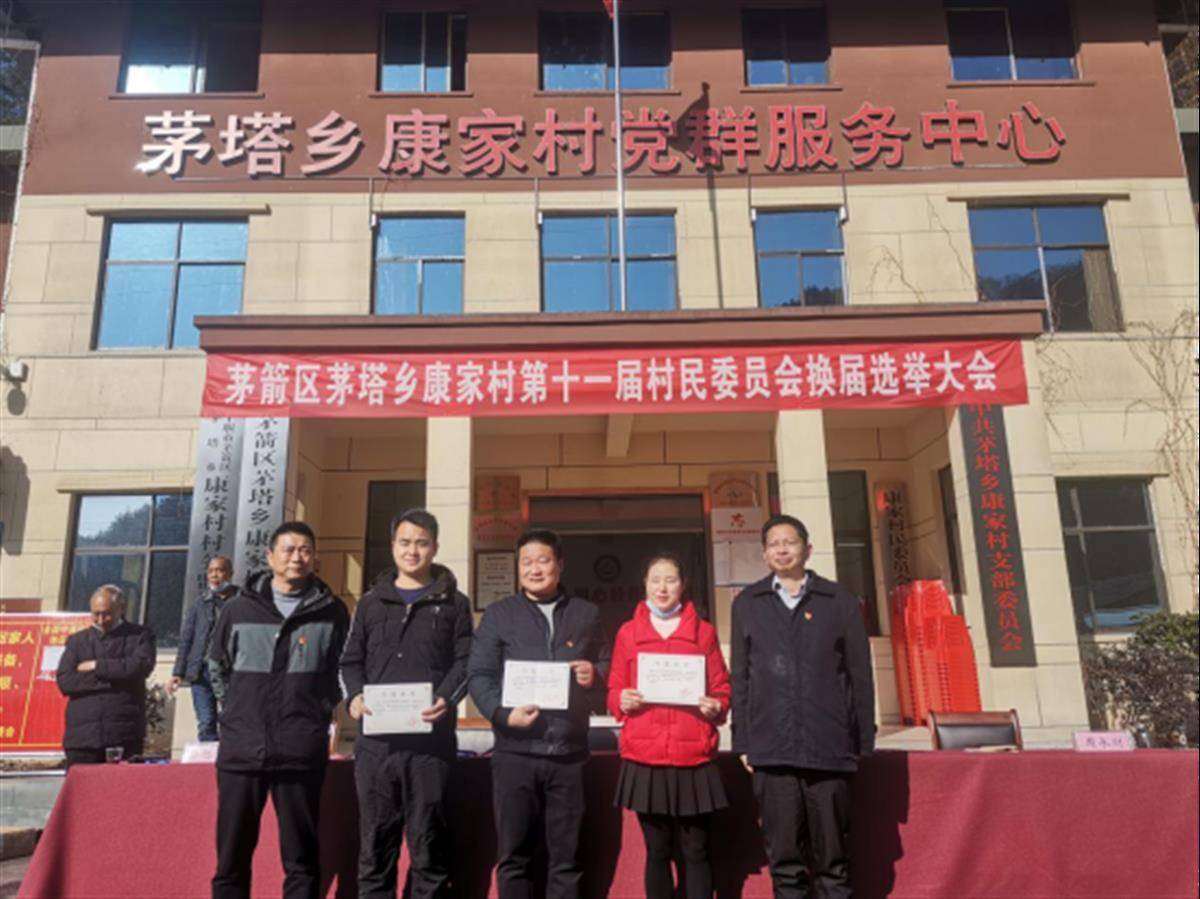 康家村村民的心病没了村支书哽咽地说感谢湖北省市场监管局驻村工作队