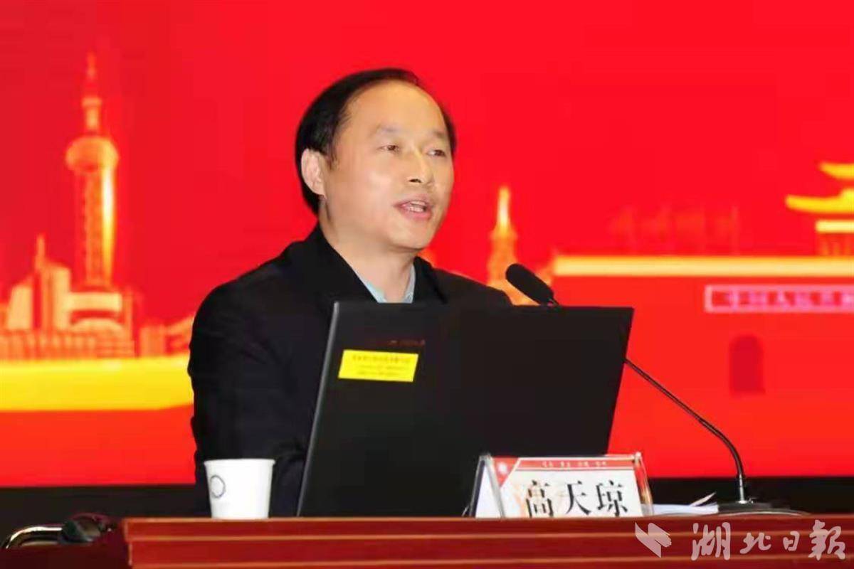 省委宣讲团走进湖北第二师范学院