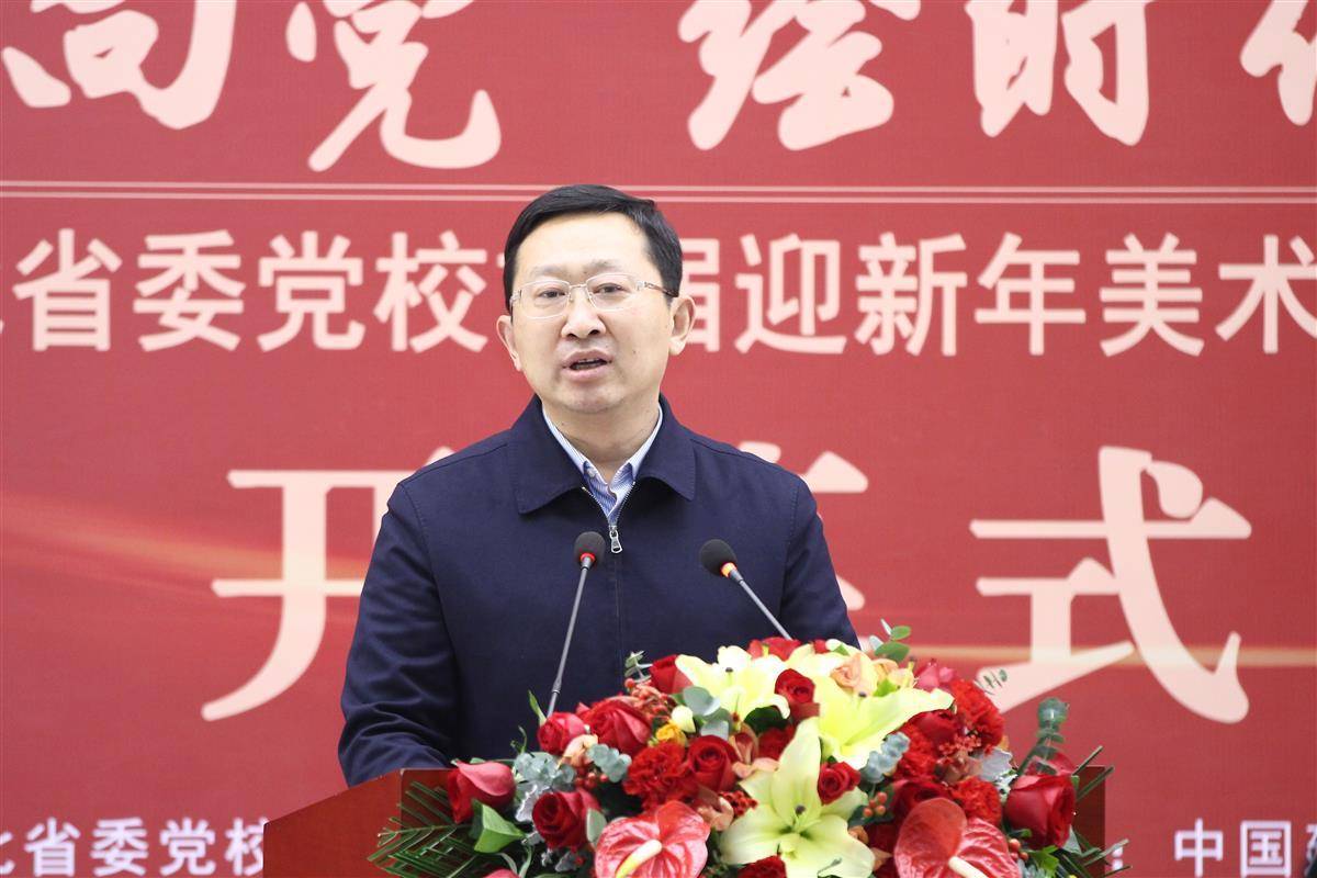 赵斌在开幕式上致欢迎词湖北日报讯(记者 程曼诗 通讯员 陈猛)丰荷山