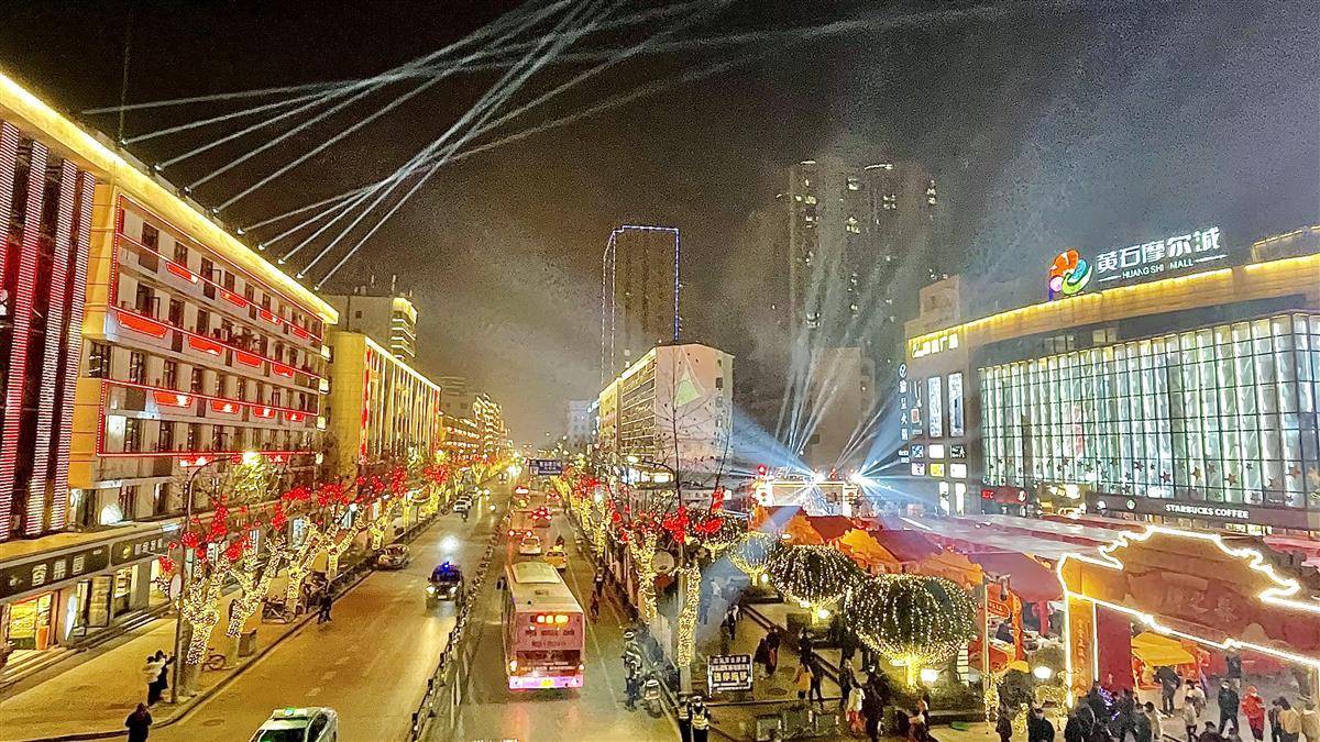 快来打年货黄石武汉路改造后全新亮相