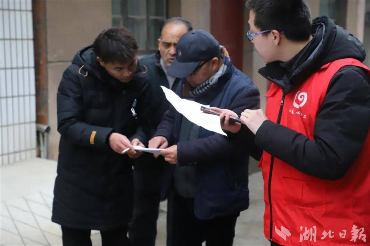传播汉川正能量马口抖友组团给困难户送温暖