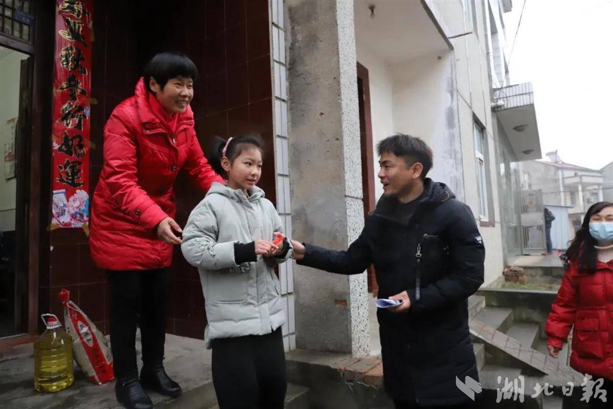 传播汉川正能量,马口“抖友”组团给困难户送温暖 - 湖北日报新闻客户端
