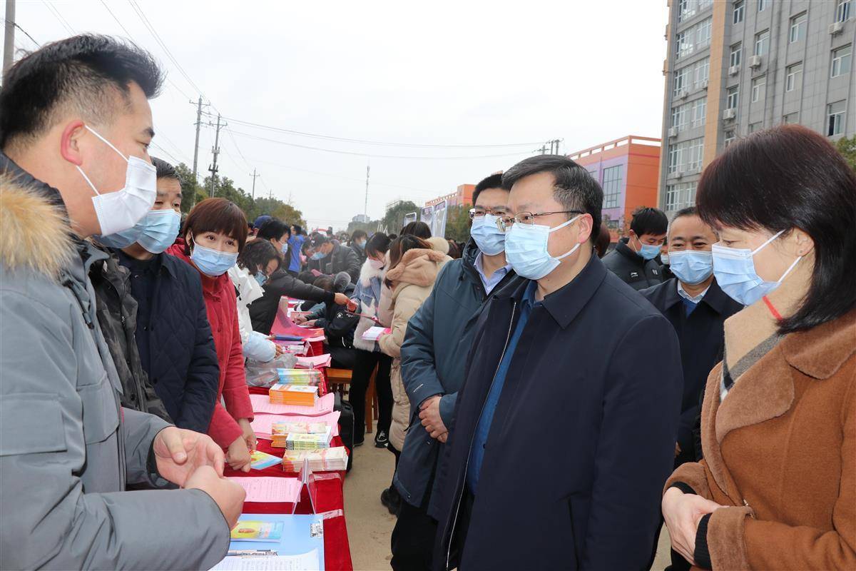 湖北日报讯(通讯员程国辉 何博)2月9日,应城市委副书记,市长胡光怀