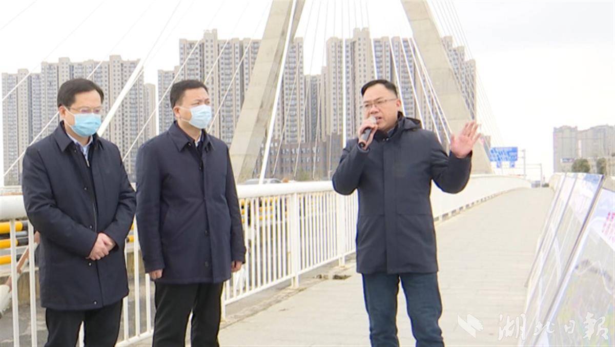 湖北日报讯(通讯员赵力)2月8日,孝感市政府副市长,汉川市委书记黄建军