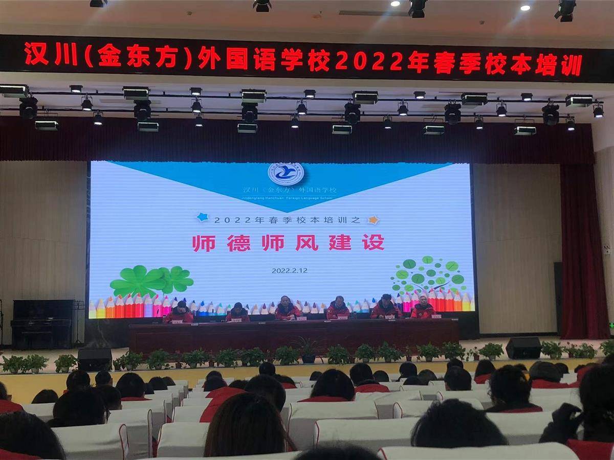 湖北日报讯(通讯员潘学文,陈发刚,沈文刚)2月12日,为期3天的汉川(金