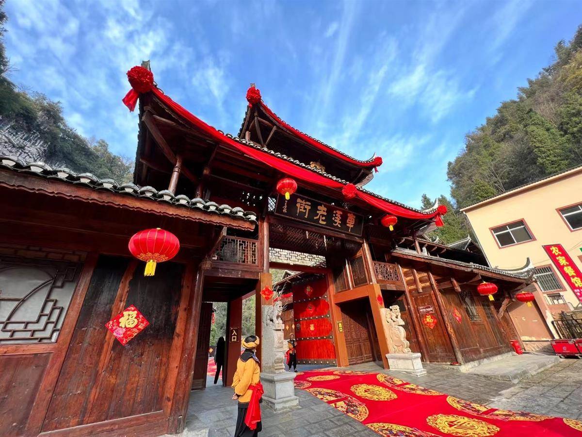 首届车溪万福节开幕