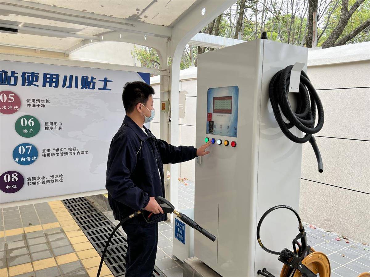 光伏發電中水回用廢水零排多技術融合這座智能洗車站系國內首座