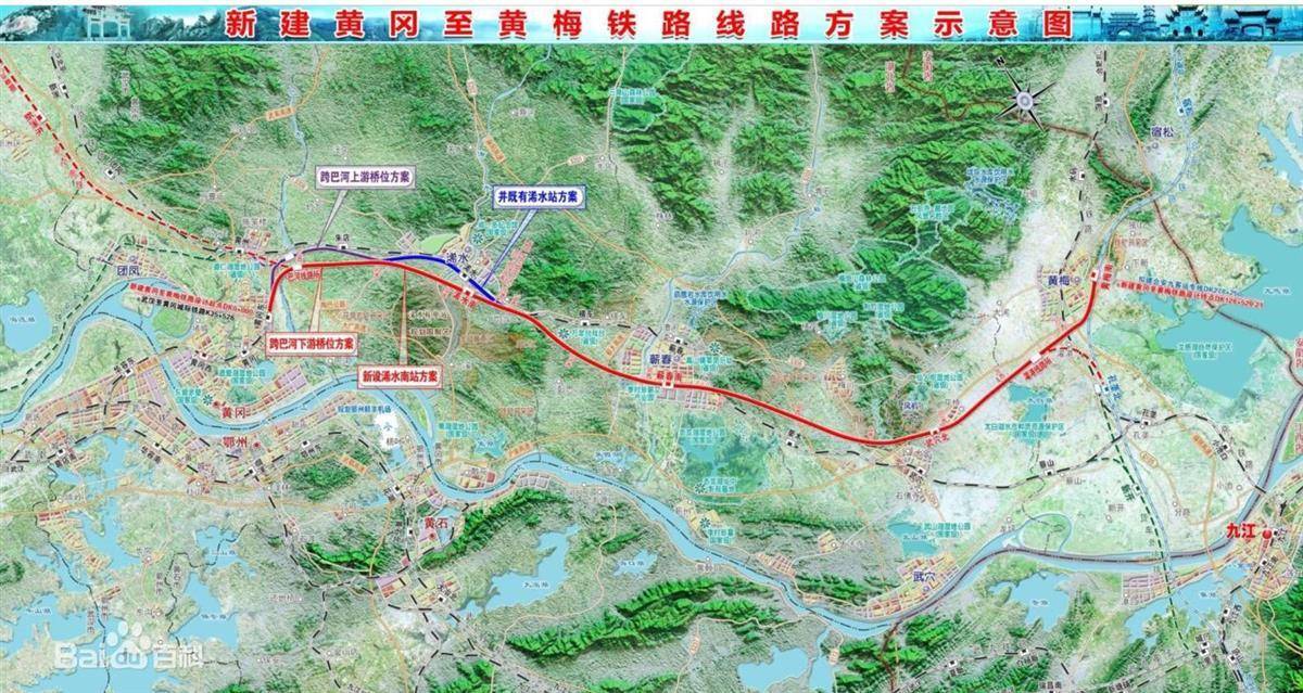 黄黄高铁线路图及站点图片