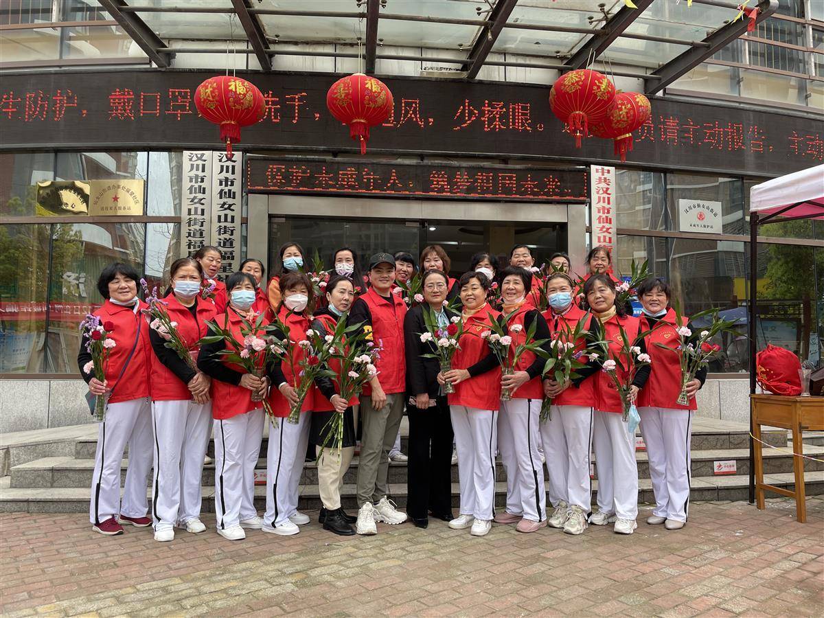 源于自然界你追我赶的空间感…3月30日,汉川市仙女山街道福星社区