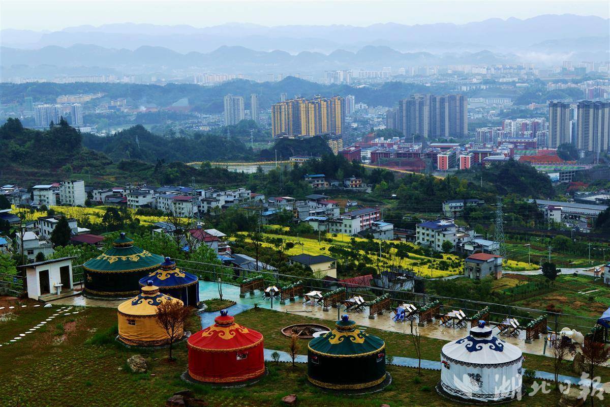 恩施望城坡介绍风景图片