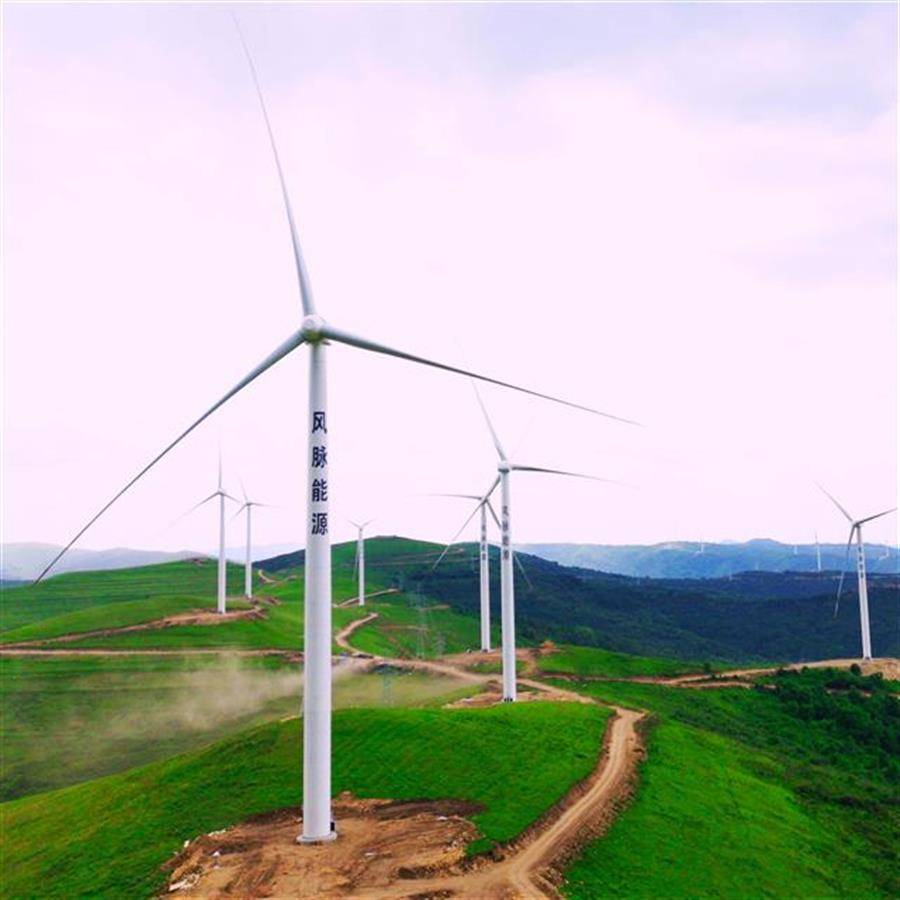 强强联手风脉能源和哥本哈根基础建设基金成立合资公司