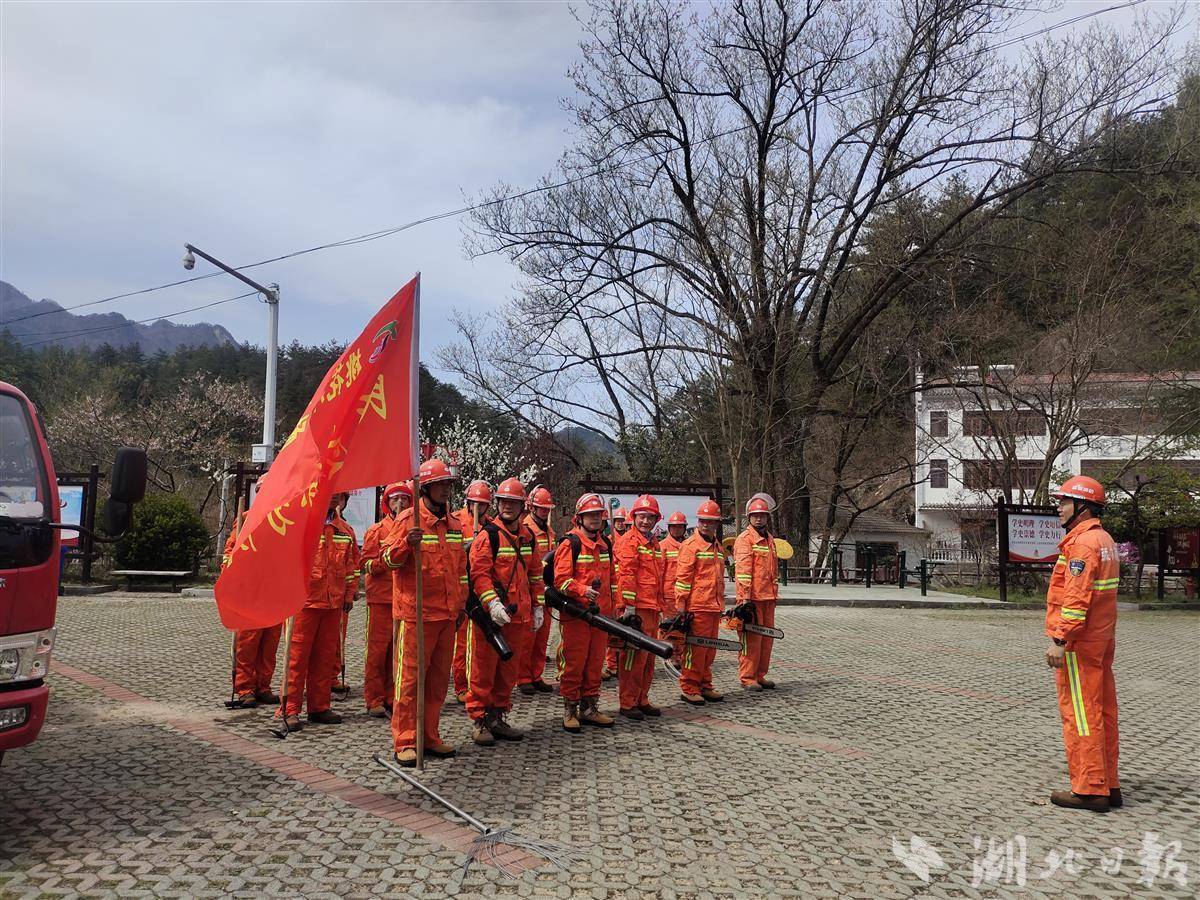 英山县包雄女儿图片