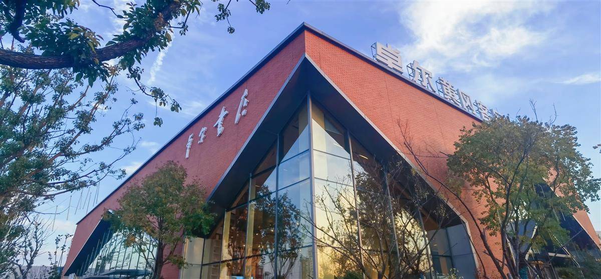 让书香飘散大城小镇卓尔书店助力全民阅读