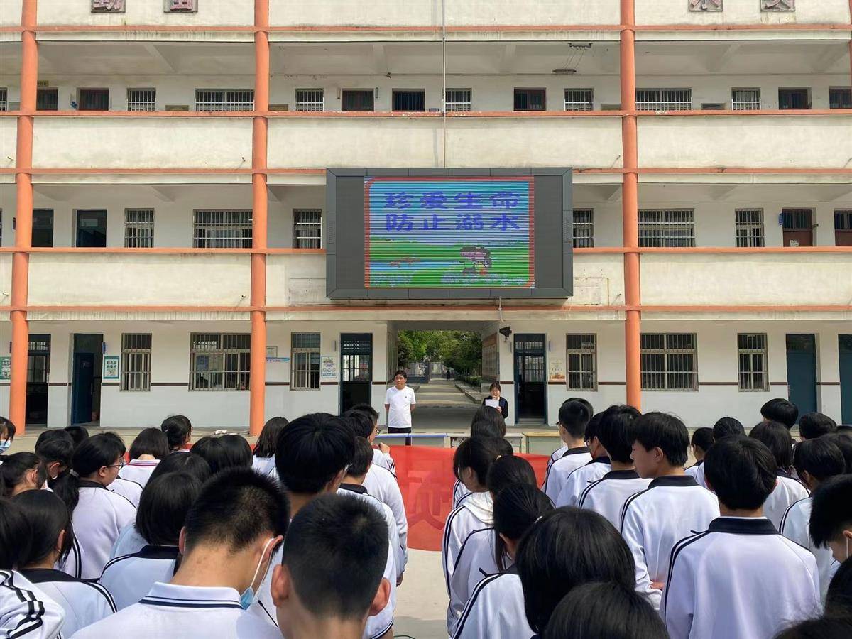 湖北日報訊(通訊員楊波)4月27日,孝南區朱湖學區在朱湖中學,塘口小學