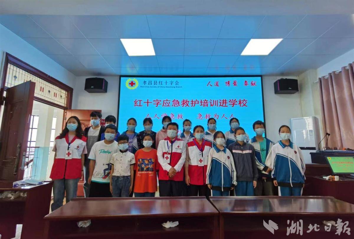 "孝昌县邹岗镇中学学生张浩说.