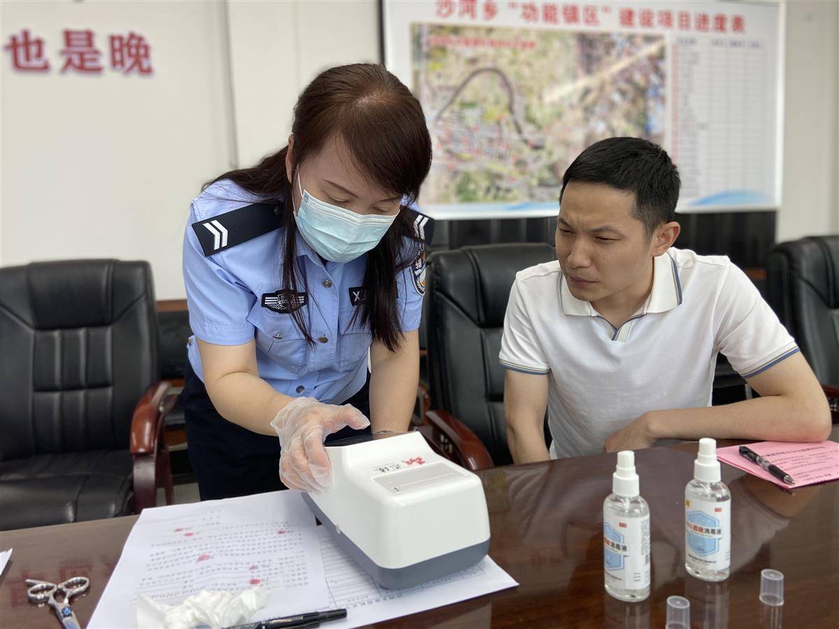 公职人员毛发验毒检测筑牢机关禁毒防线