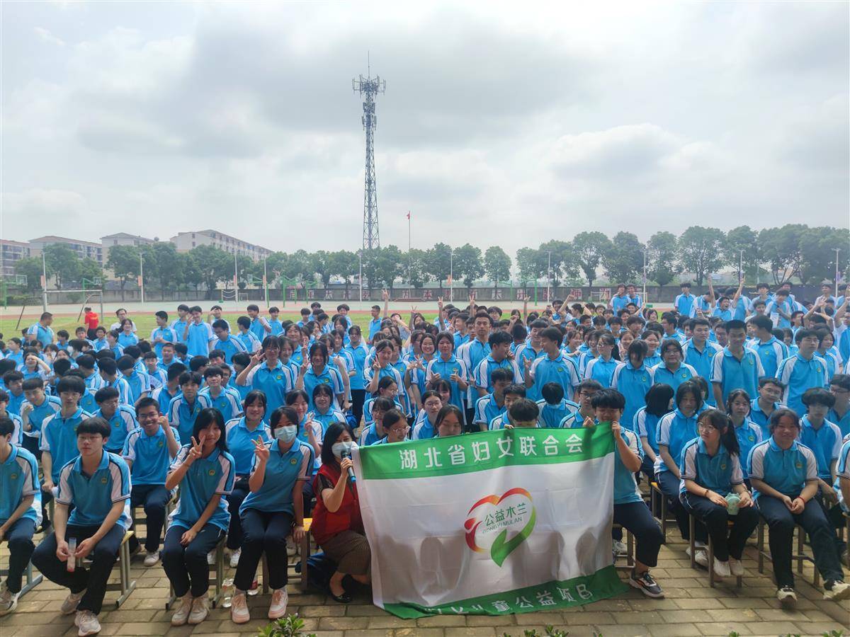 湖北日报讯(通讯员万晓波) 6月2日,孝感市中级人民法院到孝南二中开展