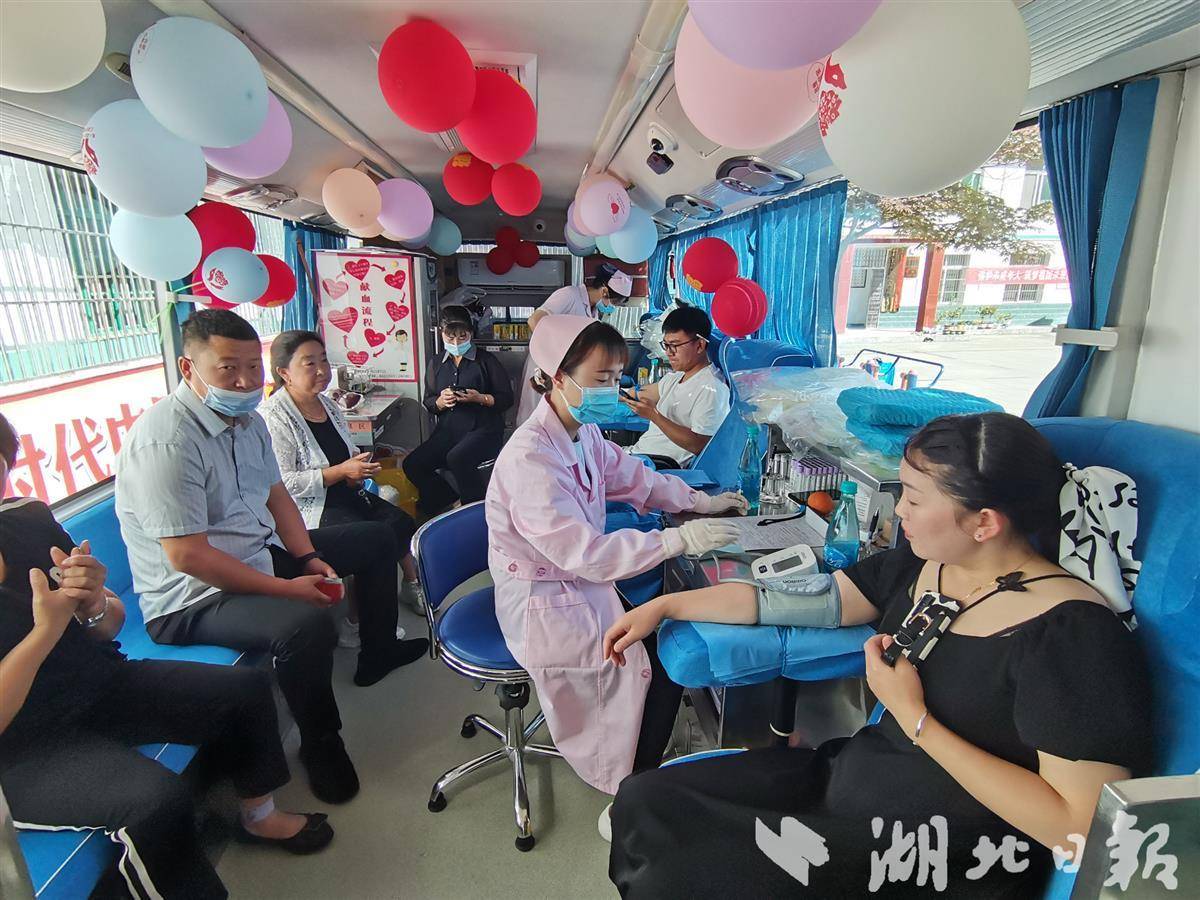 泉溪镇中心卫生院党员干部无偿献血