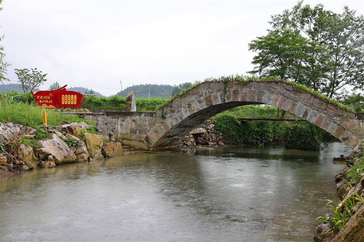 今年,恩施州农田水利现场推进会在利川市汪营镇齐跃桥村召开,鱼泉河