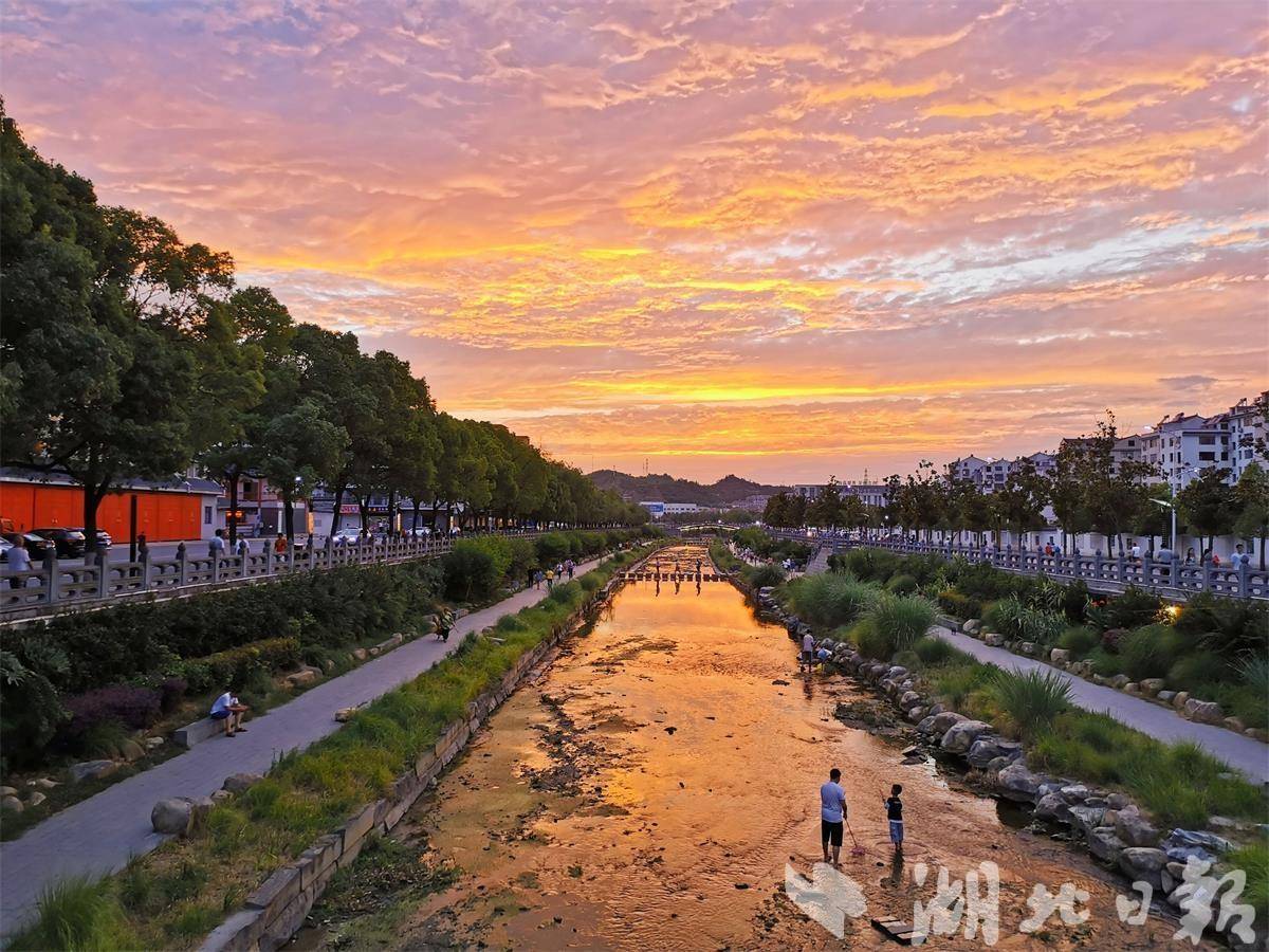 武当山剑河景观戏水消暑享清凉