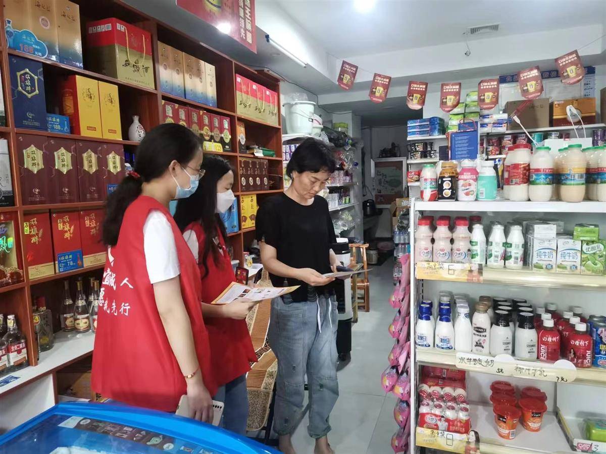 宜城本地店铺