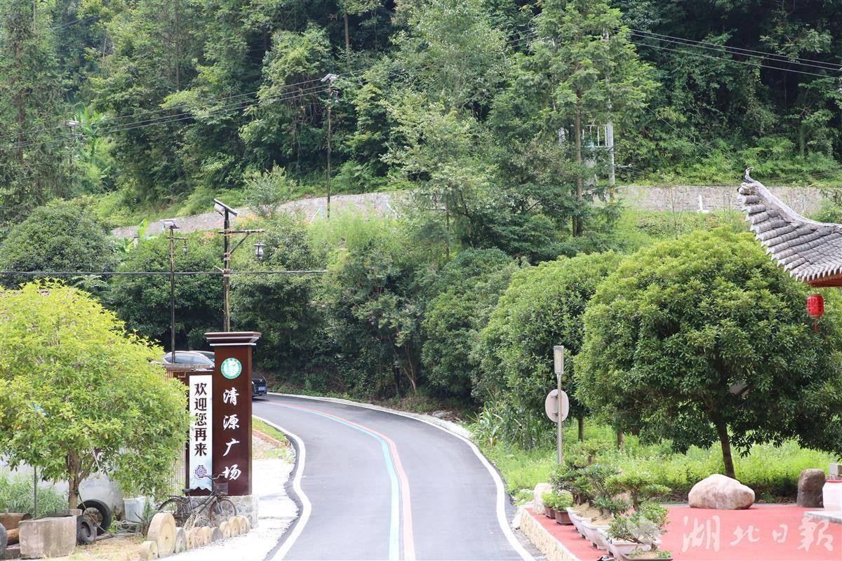 鹤峰中营镇厚植清廉文化助力乡村振兴