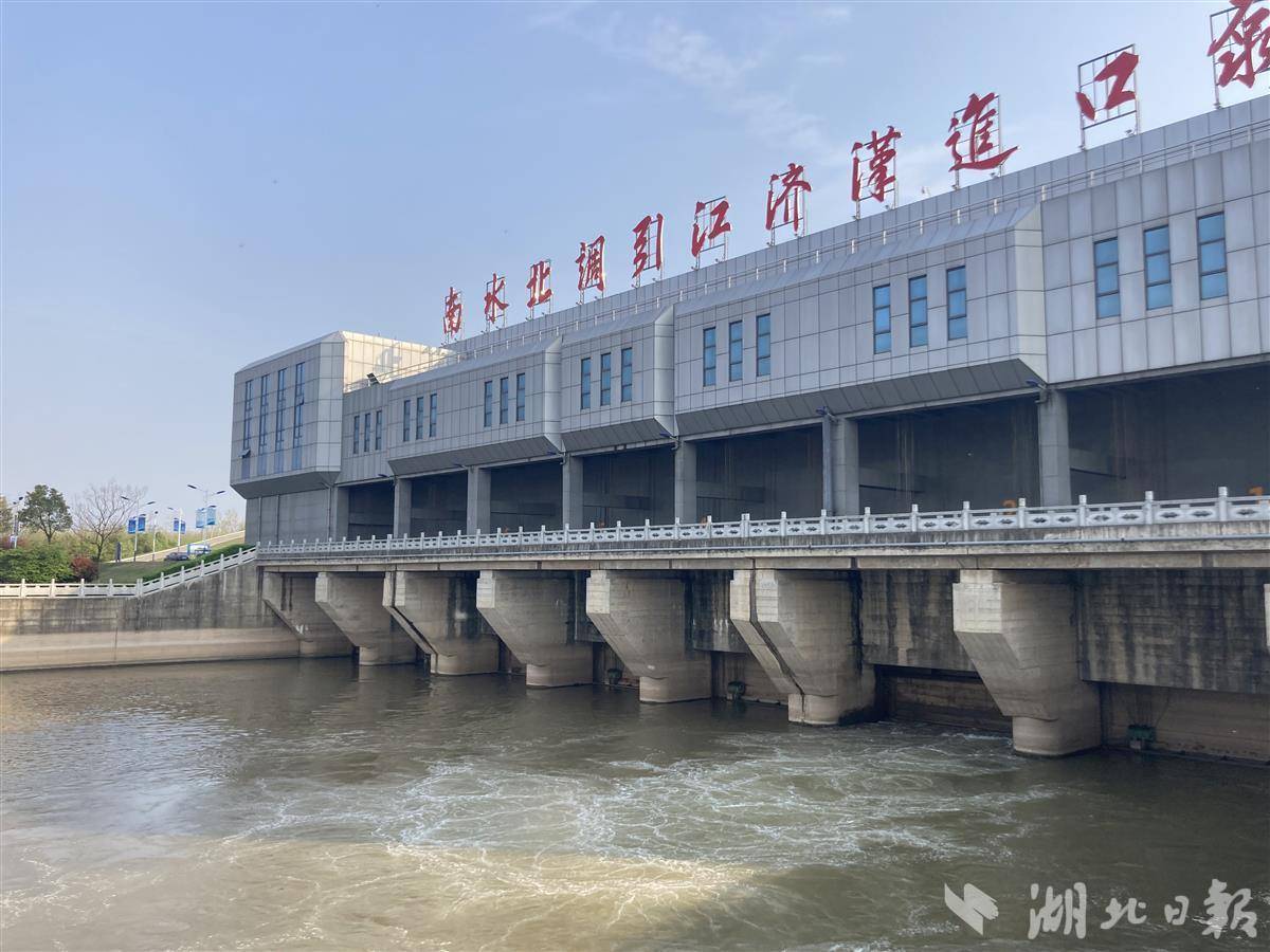引江济汉六座水闸获评全省首批标准化管理水闸工程 - 湖北日报新闻客户端