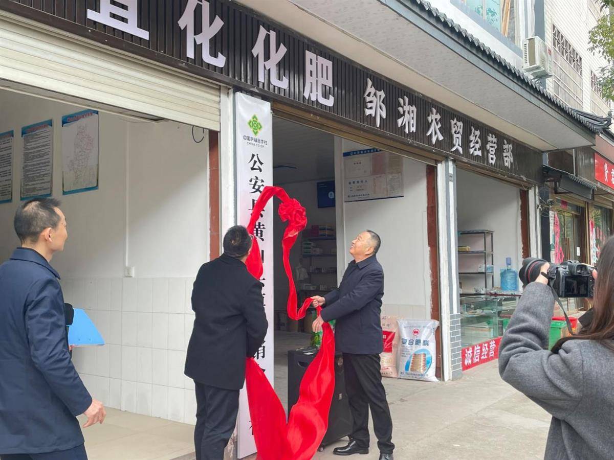 黔东南农资市场的春天：品种多样 服务优质