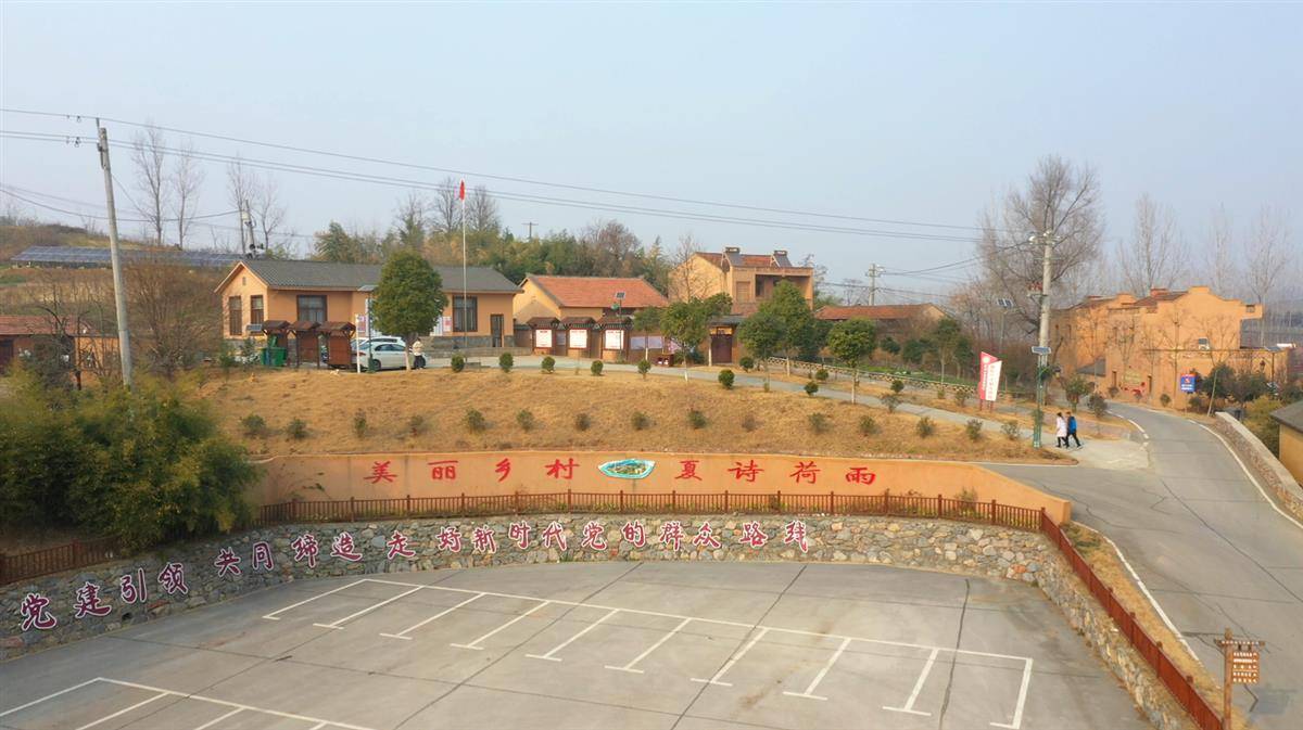 乡镇书记访谈老河口市袁冲乡弘扬红色渠首精神共同缔造和美乡村