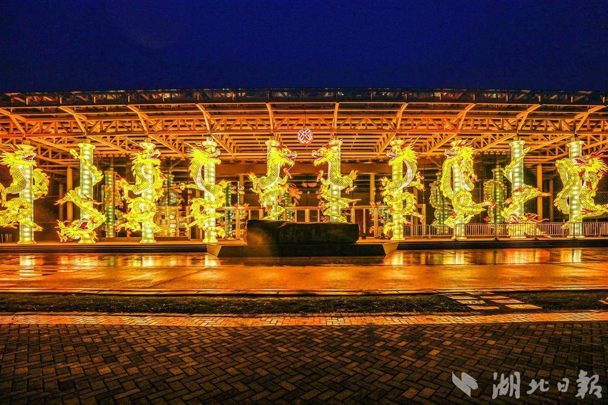 赏花灯逛庙会看展览武汉园博园新春活动多