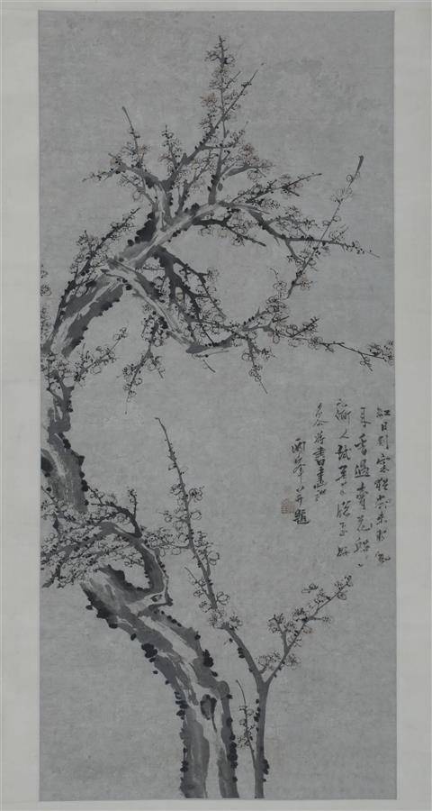 清罗聘——梅花图.JPG 清罗聘——梅花图.JPG