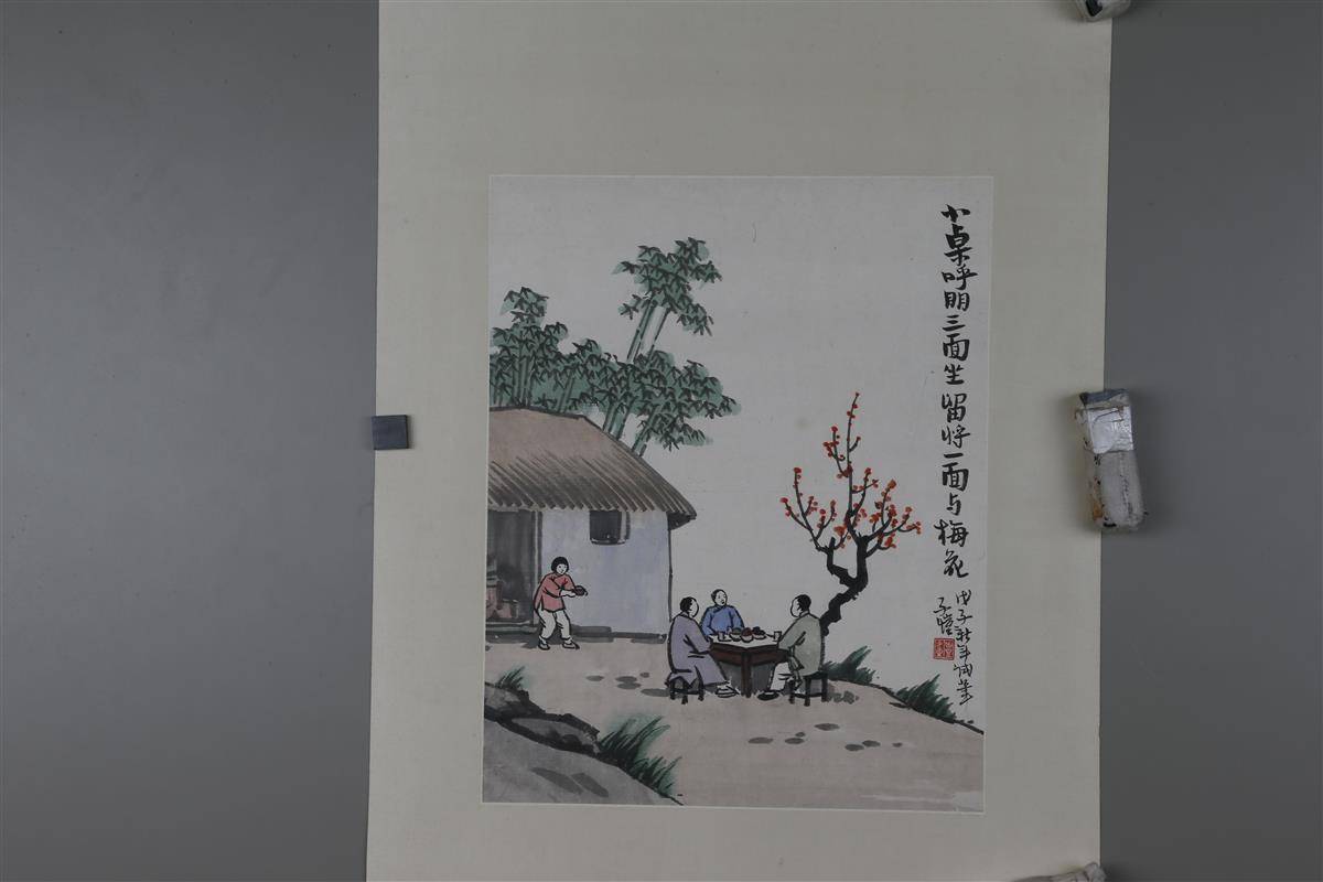 现代丰子恺——朋生赏梅图.jpg 现代丰子恺——朋生赏梅图.jpg