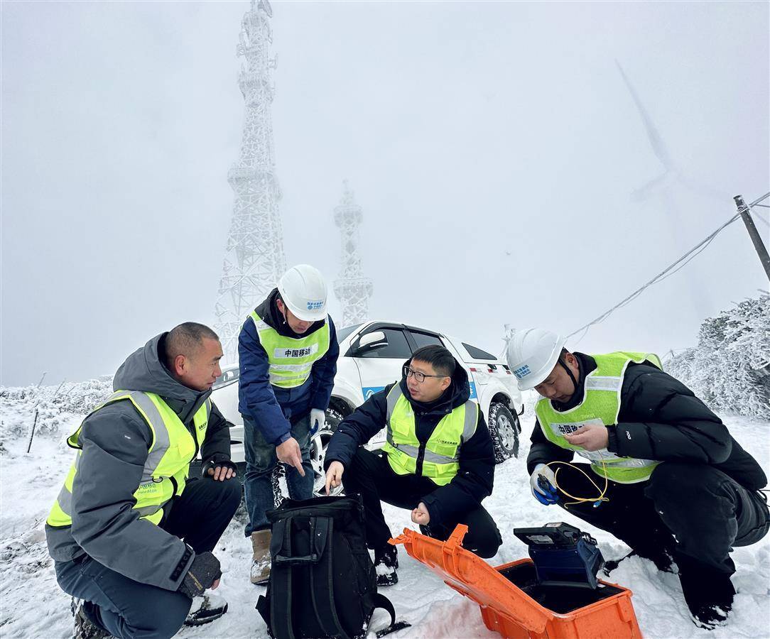应对风雪抢险救灾湖北通信网络总体运行平稳
