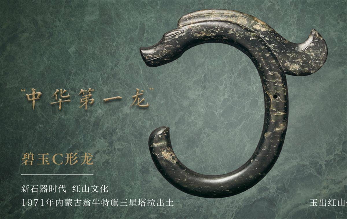 图片来源：央视新闻官微.png