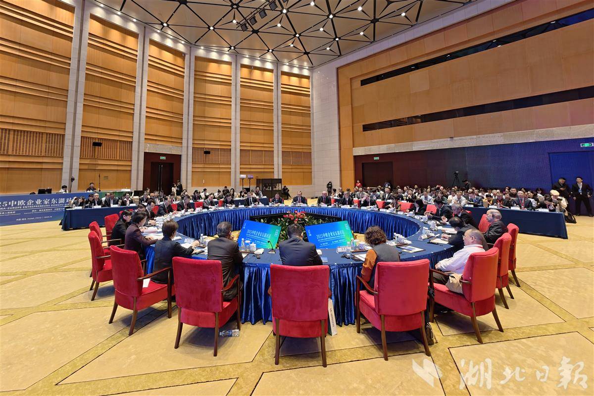 微信图片_20251016121559_121_568.jpg