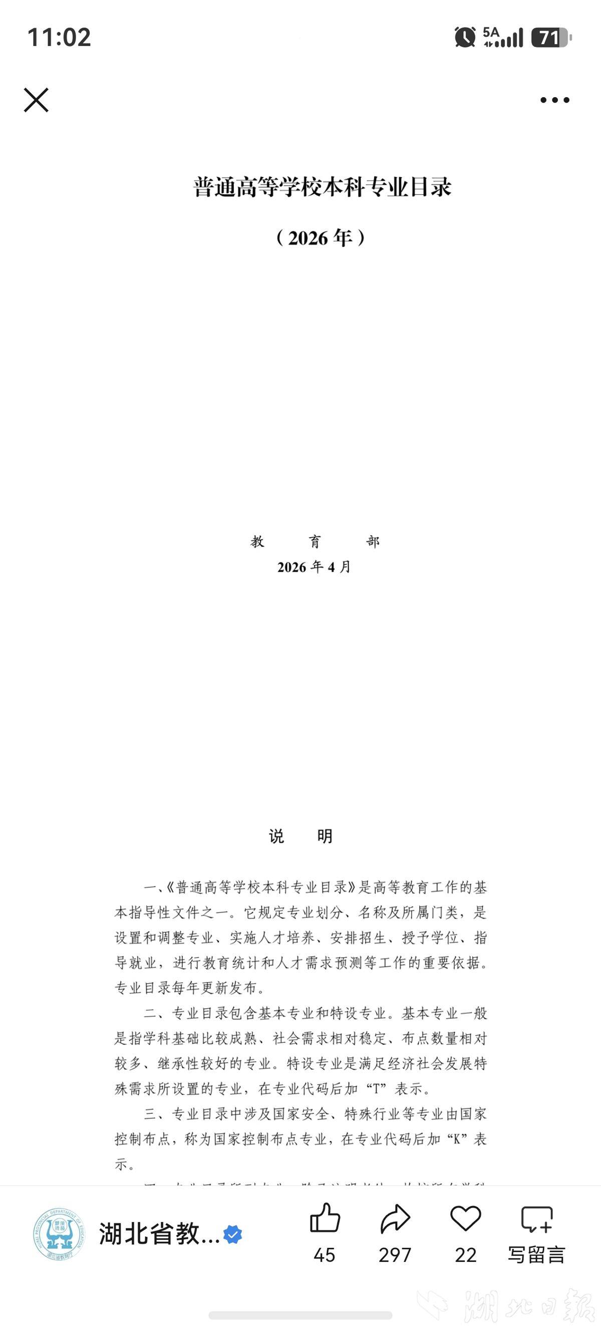 24ee5021e2f2debfc0c676966d45ba59.jpg