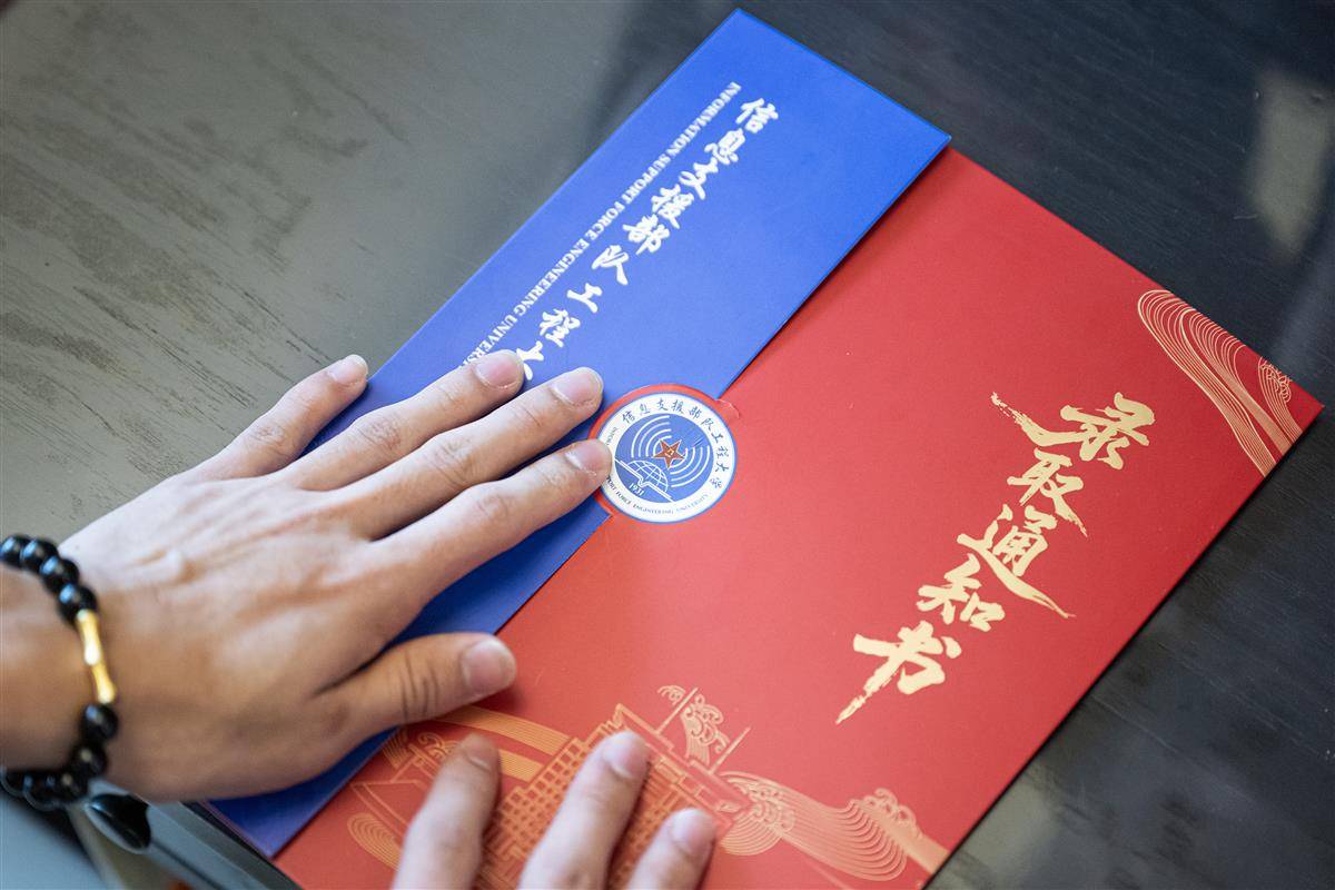 微信图片_20250718193209.jpg