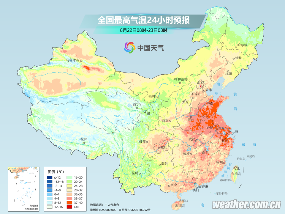 cwcc_nmc_fst_web_grid_etm_h000_cn_20250822080000_00000-02400_1920.png cwcc_nmc_fst_web_grid_etm_h000_cn_20250822080000_00000-02400_1920.png