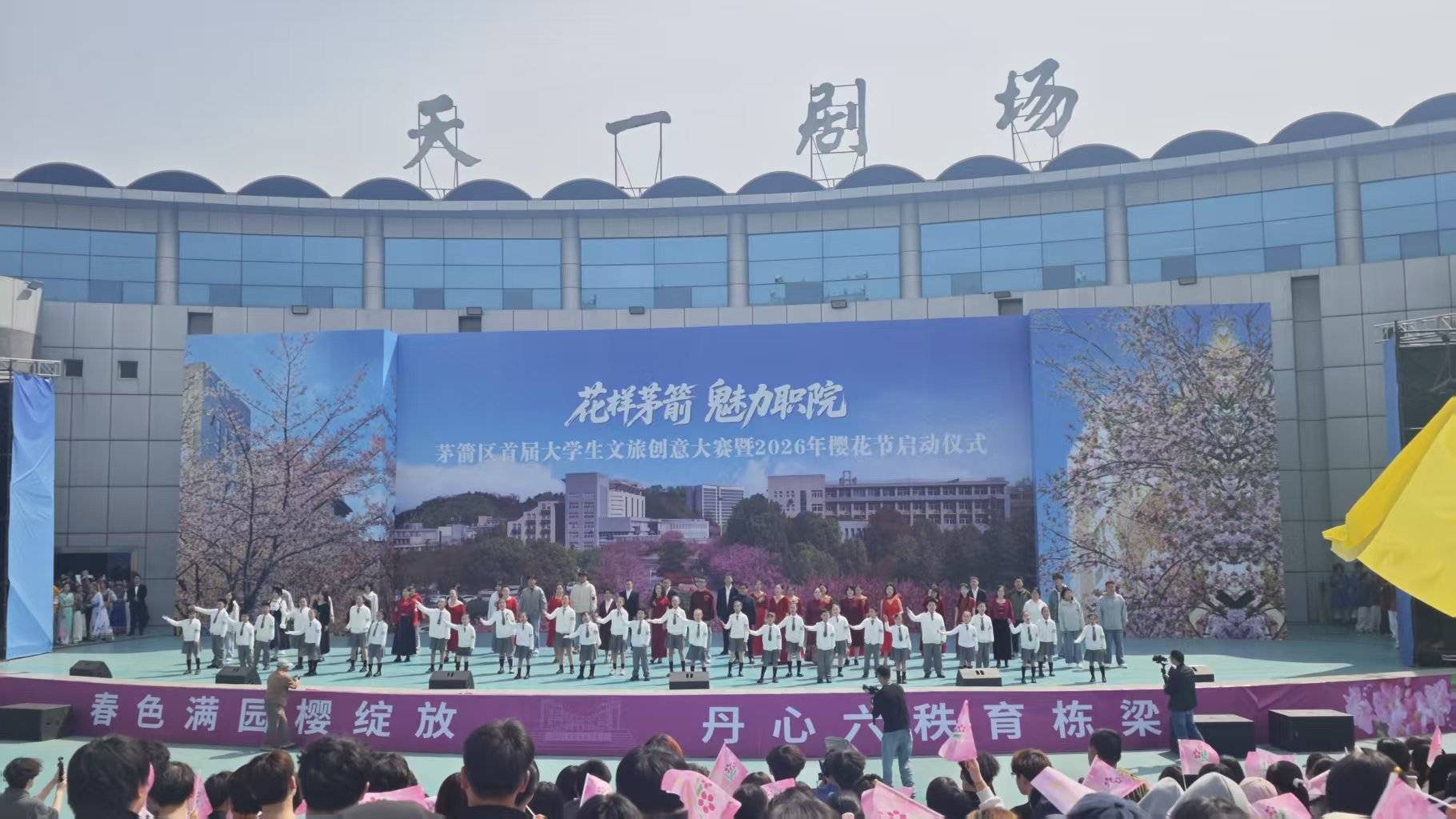 7fab3d3c830210435d1a8792eb965798.jpg 7fab3d3c830210435d1a8792eb965798.jpg