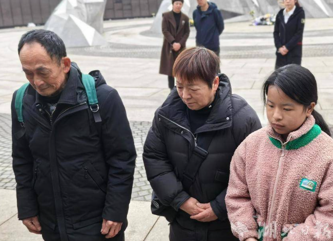 微信图片_20250715181545_57.png
