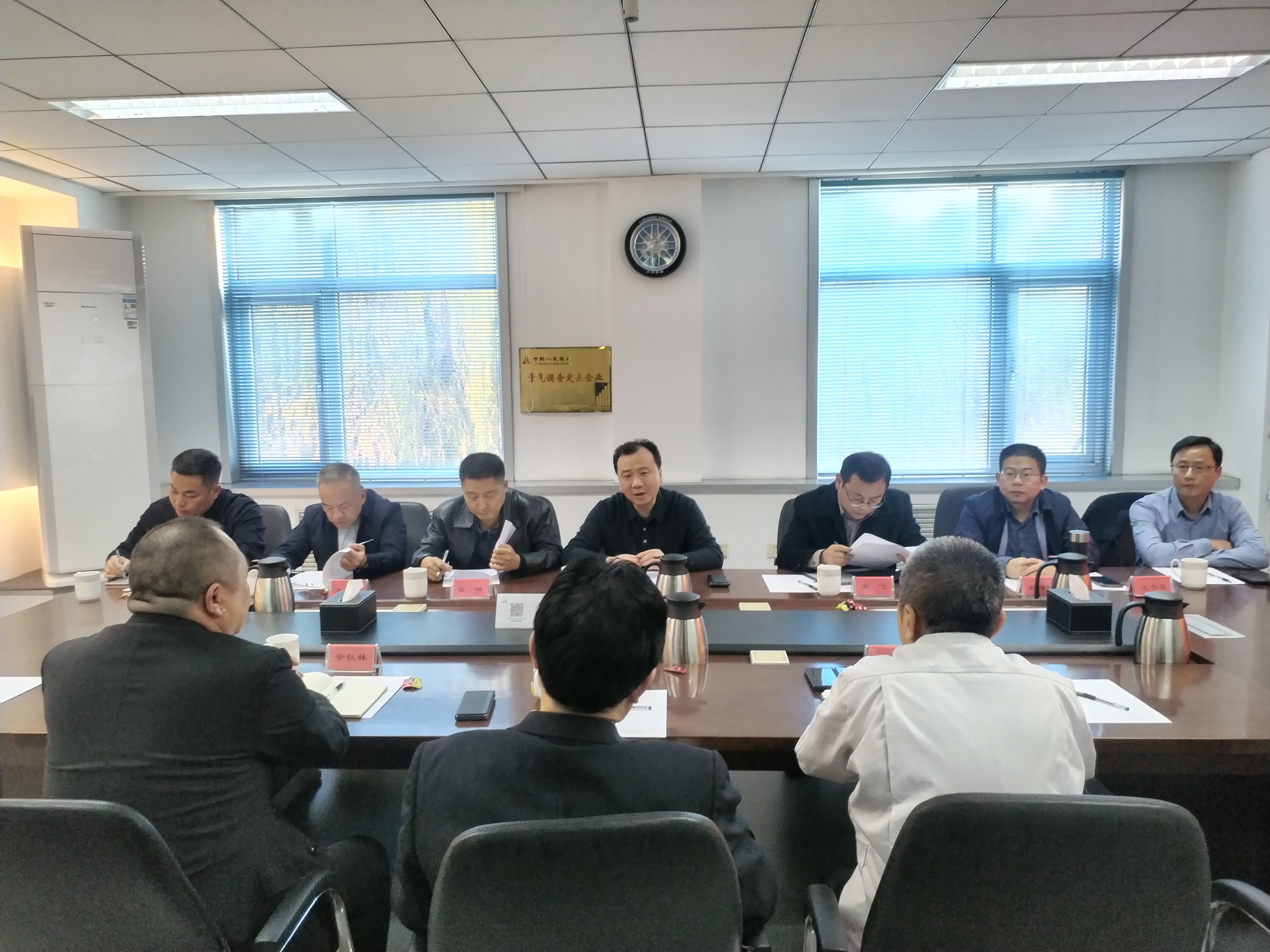 大冶市委书记孙辄赴保定市立中集团总部考察 - 湖北日报新闻客户端