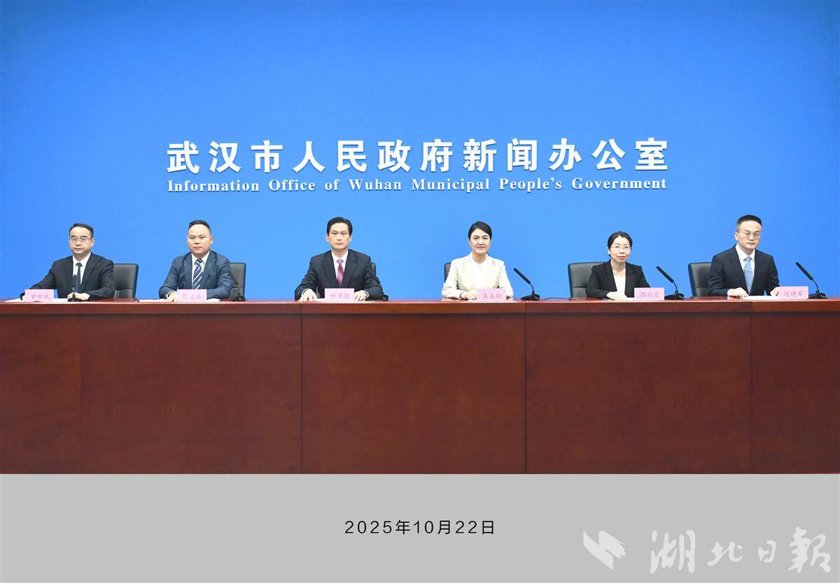 微信图片_20251022114002_12_2009.jpg 微信图片_20251022114002_12_2009.jpg
