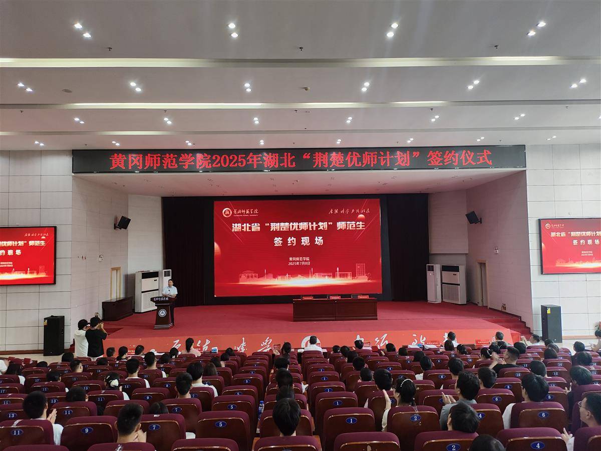 微信图片_20250708143317.jpg