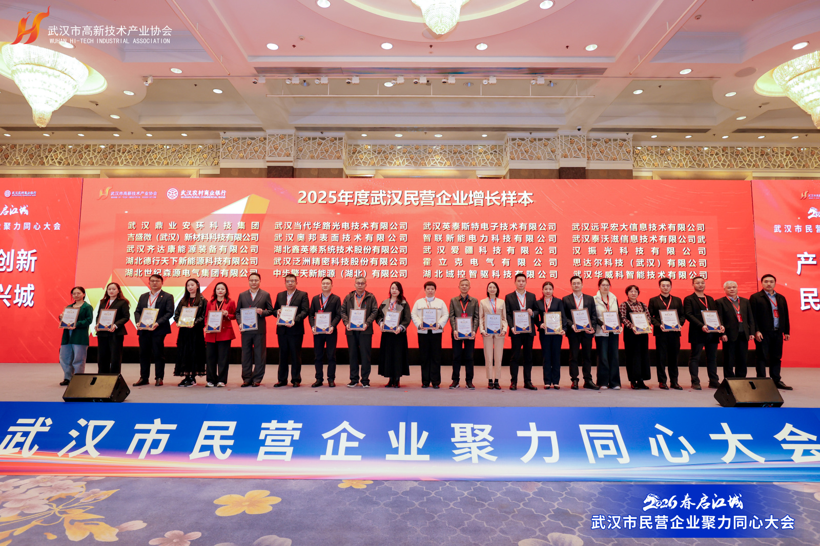 e576ac3168e3fde43f03fb67245f88ff.png e576ac3168e3fde43f03fb67245f88ff.png