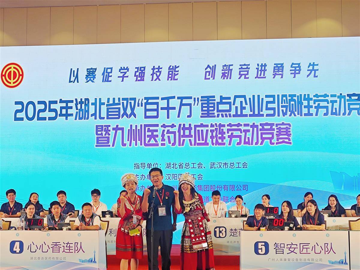 微信图片_2025-08-22_110444_746.jpg 微信图片_2025-08-22_110444_746.jpg