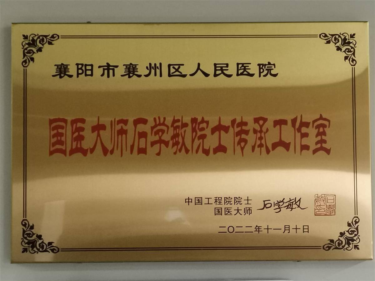 包含北京协和医院、大兴区国医大师黄牛挂号，随便点名用实力说话的词条