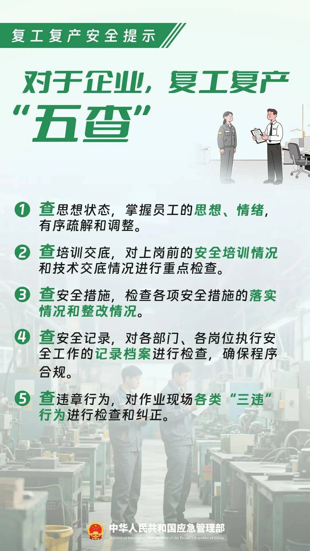 a9e77edfd42e13f9838c6b807e965eec.jpg a9e77edfd42e13f9838c6b807e965eec.jpg